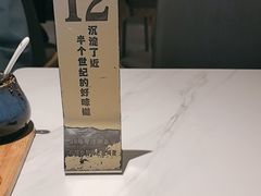 -镇南锅盖面馆(解放路店)