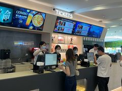 -佳兆业国际影城(惠州IMAX店)