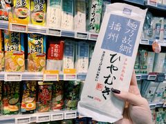-Olé精品超市(北京合生汇店)