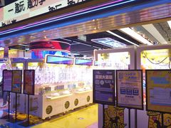 -风云再起游乐汇(北京西单西西友谊店)