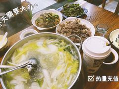 -藏书金记家宝羊肉馆(黄河北路店)