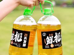 -世纪联华(杭州新塘路店)