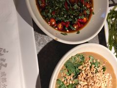 自助小料-麻路成都火锅(柏威年店)