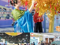 -弘阳·未来世界(弘阳广场店)