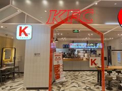 -肯德基(虹莘路店)