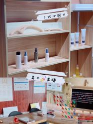 -涂tu指甲日式美甲美睫店