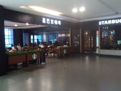 门面-星巴克臻选(沈阳大悦城店)