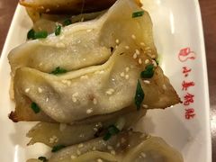 -小姜锅贴(凤凰街店)
