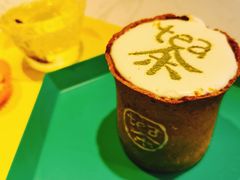 -茶是一枝花泡茶店
