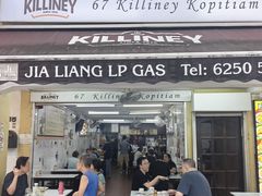 -Killiney Kopitiam(基利尼路67号店)