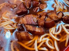 -全味面馆
