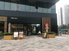 -必胜客(金开大道店)