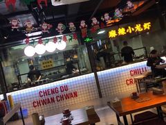 -搓火大都会(广安门总店)