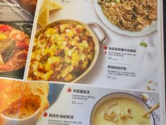 -必胜客(西市场店)