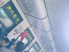 -牛街洪记小吃店(牛街店)