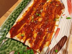 和牛肉酱烤茄子-大和食乐·鲜和牛酸汤火锅(环宇荟店)