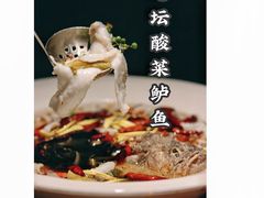 -太二酸菜鱼(深圳布吉万象汇店)