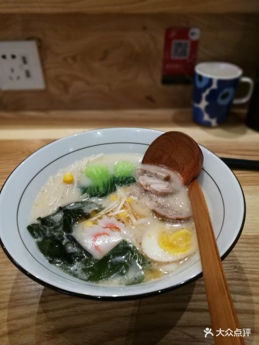 汁味料理(龙湖源著天街店)豚骨叉烧乌冬面图片 第1张