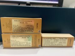 -王府井百货(总府店)