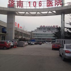 山东静脉曲张医院：健康守护者背后的秘密武器
