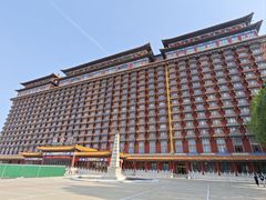 -大明幻境第一城