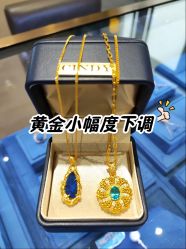 点击看大图 -Cindy Jewelry·钻戒·彩色宝石
