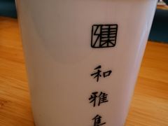 -和雅集素食(景区店)