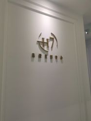 -沐迪珠宝&法佑艺术疗愈空间