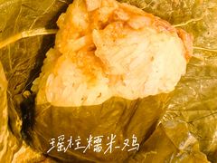 -彩丰楼中餐厅·仁恒洲际酒店