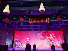 -盖碗儿梨园·变脸吐火·川剧(天府广场店)