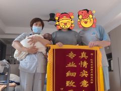 -汇慈安·高端自营月嫂(武汉月子尊享店)
