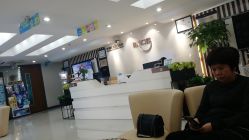-深圳阳光医疗美容医院·旗舰店