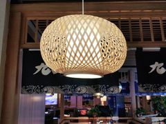 -九田家黑牛烤肉料理(溧阳吾悦店)
