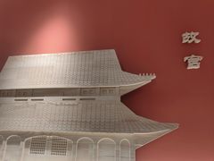 -曲氏老北京铜锅涮肉•火锅(不老街店)