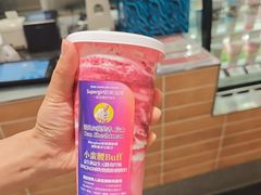 -Blueglass酸奶(华贸购物中心店)