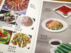 -钰田大院·怀柔地道农家菜·烤虹鳟鱼(雁栖湖店)