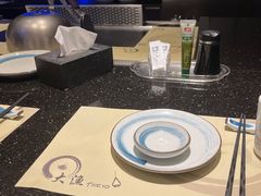 -大渔铁板烧(万象城店)