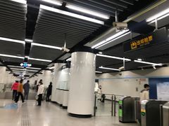 -嘉善路(地铁站)