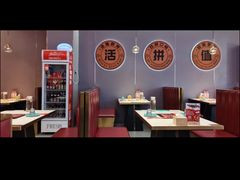 -尚渔味双拼烤鱼(悦界广场店)