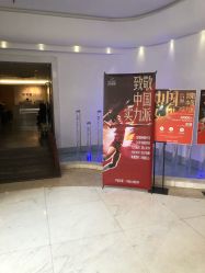 点击看大图 -深圳美莱医疗美容医院