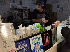 -茶百道(盛京大奥莱店)