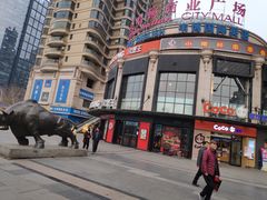 -曼哈顿商业广场(升龙广场店)