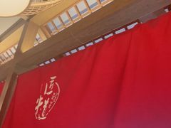 大堂-明洞阿姨·韩式酱蟹烤肉·创意料理(三元桥店)