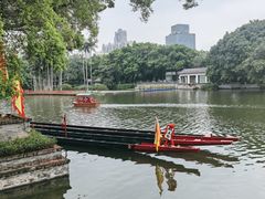 -荔湾湖公园