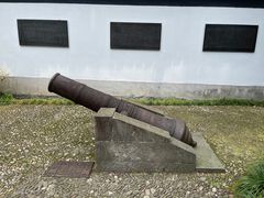 -杭州张苍水先生祠