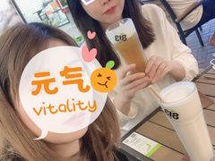-813芭依珊 BAESAn(皇冠十畝地店)