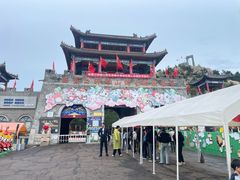 -西霞口神雕山野生动物世界