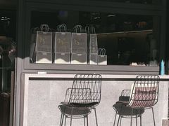 -25#COFFEE(古地石店)