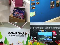 -英孚教育青少儿(河东资深教研中心)