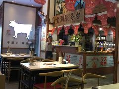 -食潮汕头鲜牛馆(望京保利店)